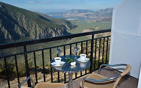 Acropole Delphi City Hotel